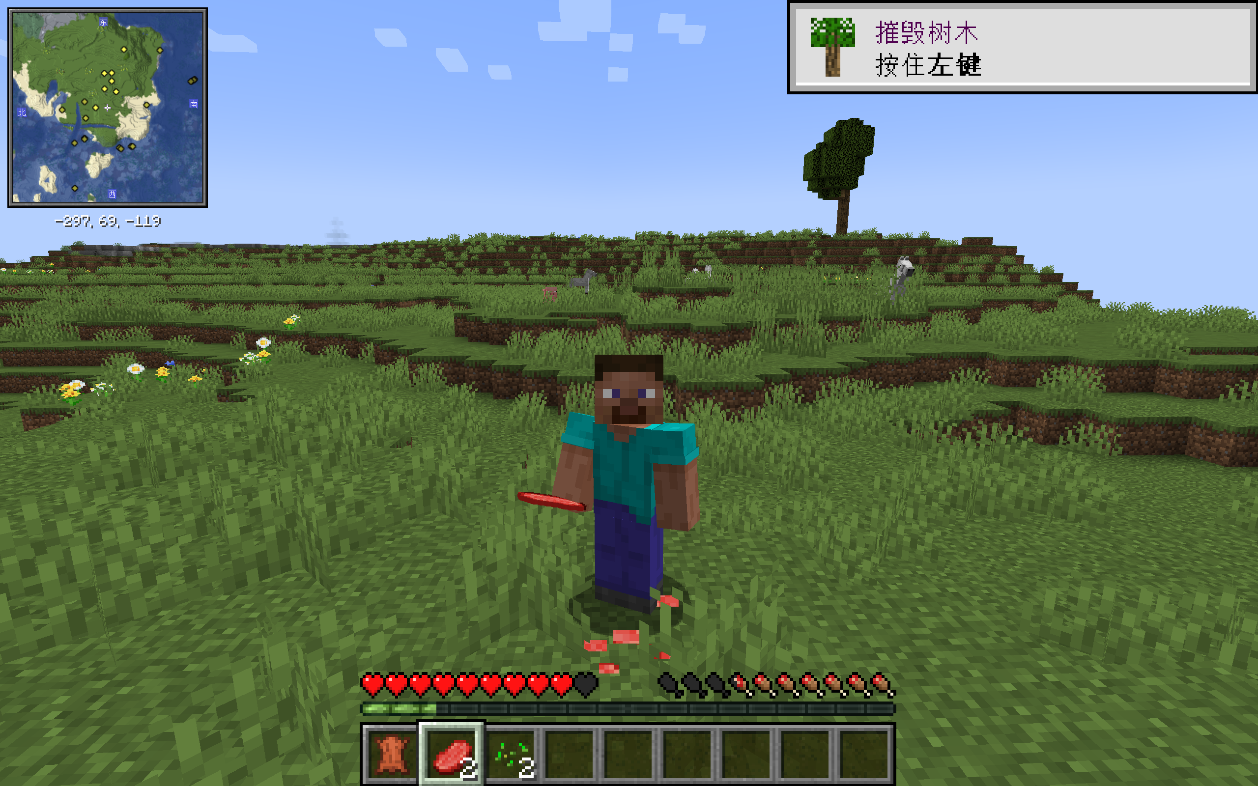 image-20250331002221003