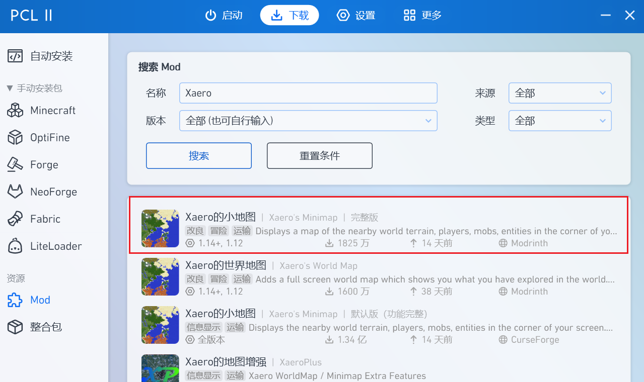 image-20250331002349667