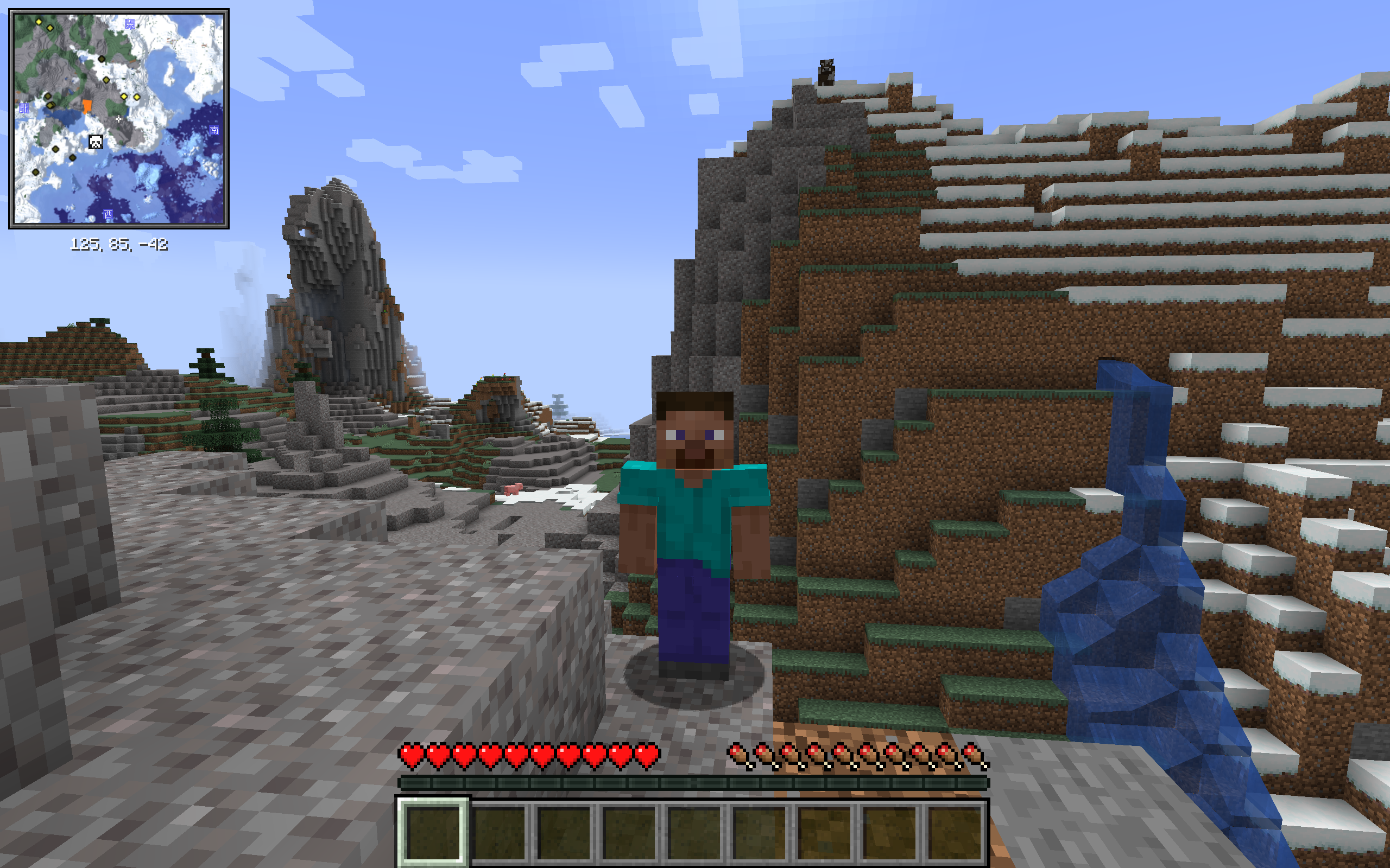 image-20250403191451650