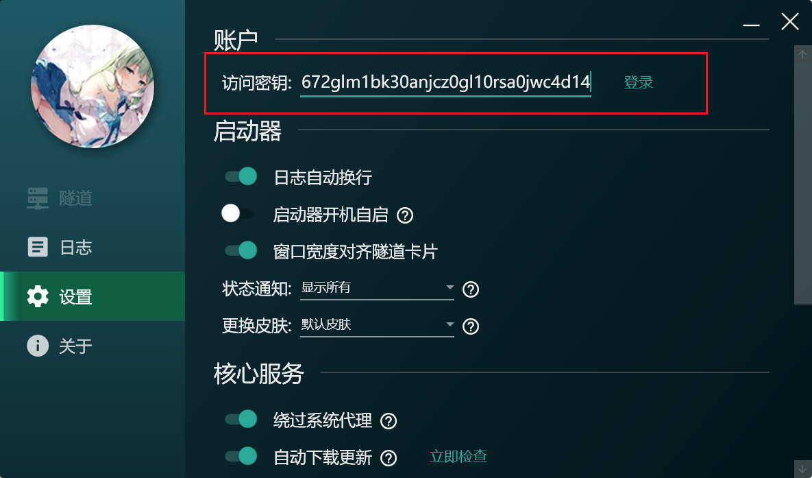 image-20250403234031778