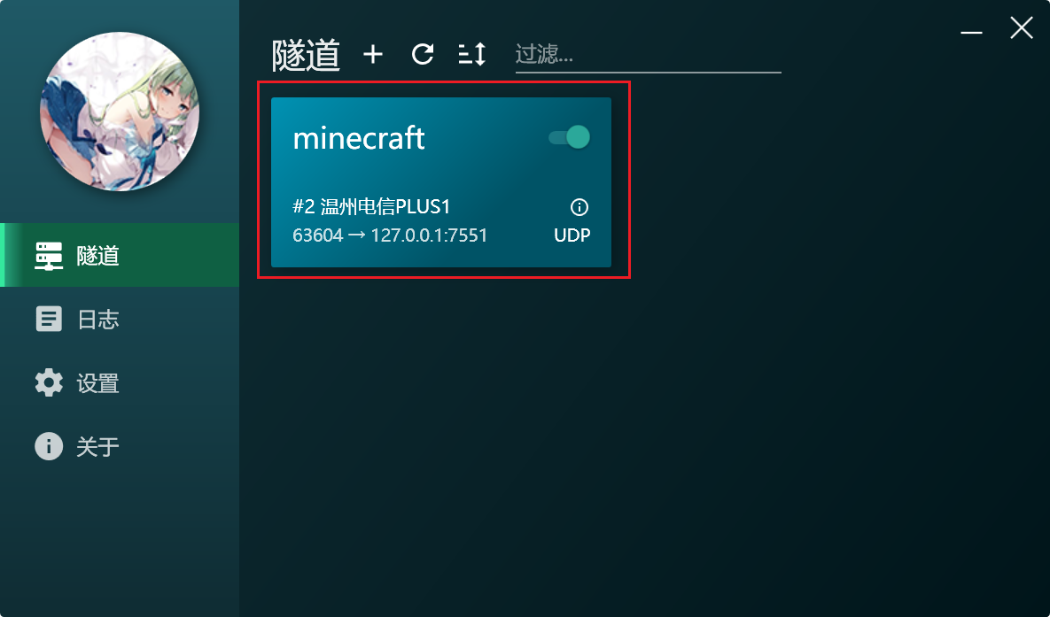 image-20250403235735229
