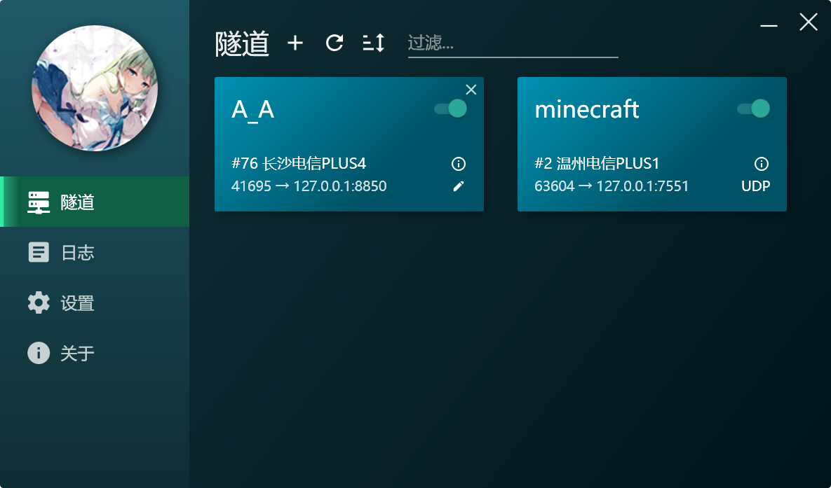 image-20250404000946249