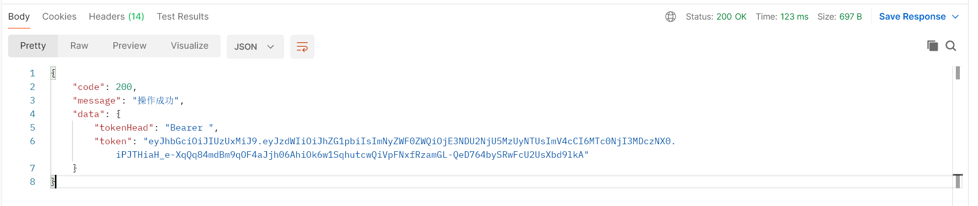 image-20250426191234129